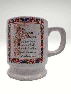 Vintage Sanmyro Japan Irish Toast Rustic Speckled Pedestal Mug (SKU: 015MG)